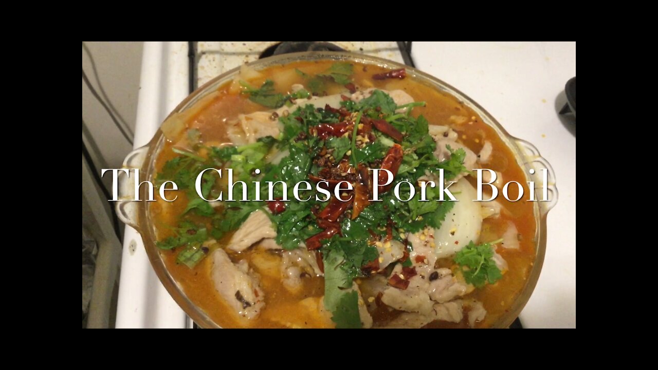 The Chinese Pork Boil 水煮肉片