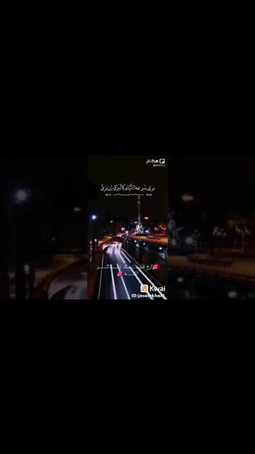 ٢٦ أكتوبر، ٢٠٢٢