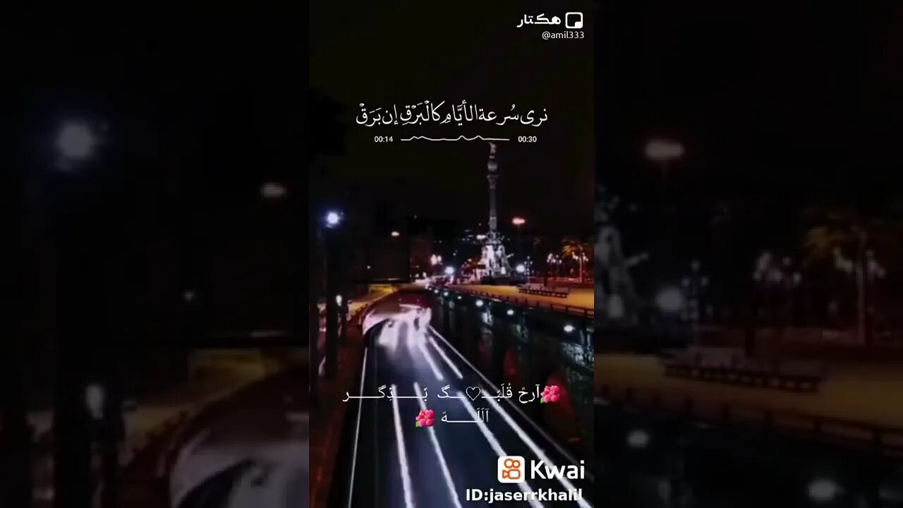 ٢٦ أكتوبر، ٢٠٢٢