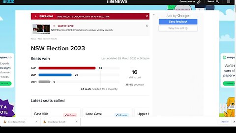 澳大利亞新南威爾士州將有一個工黨政府