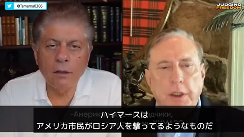 【マクレガー元米陸軍大佐】ウクライナには米軍人がいる可能性