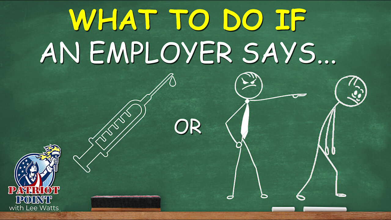 What To Do If...