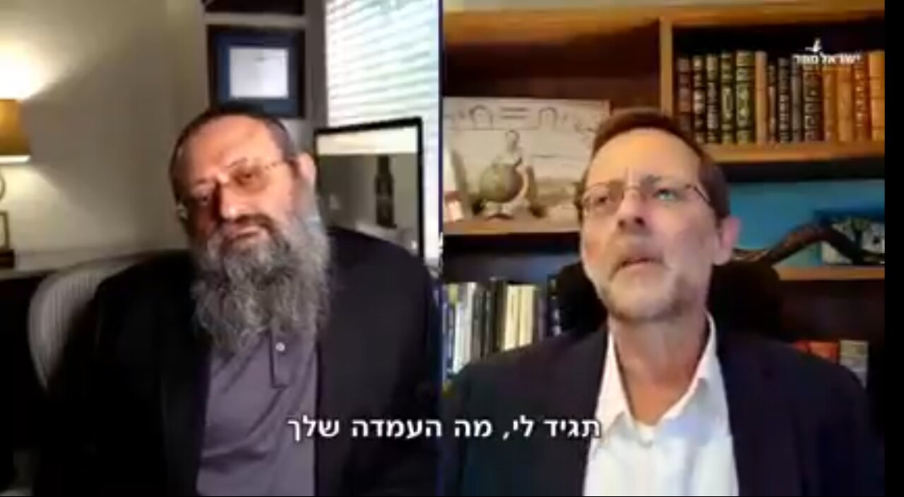 Interview with Dr. Zelenko on Vaccine