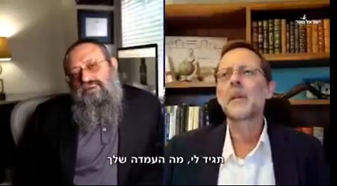 Interview with Dr. Zelenko on Vaccine