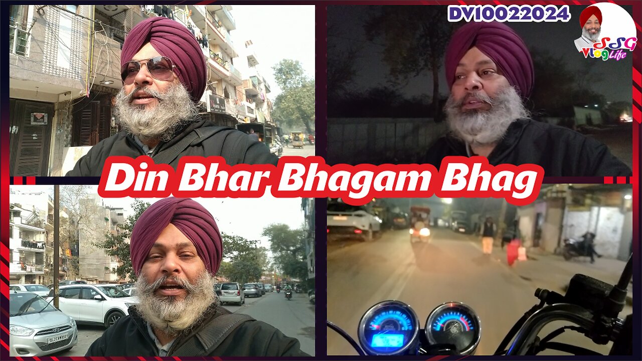 Din Bhar Bhagam Bhag DV10022024 @SSGVLogLife