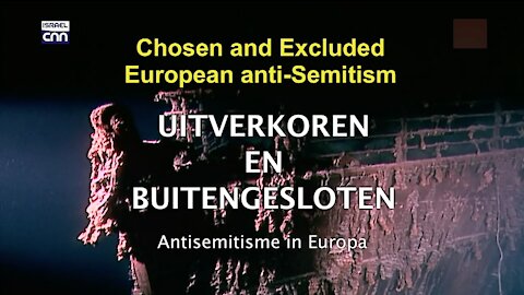 Uitverkoren en buitengesloten - Chosen and Excluded