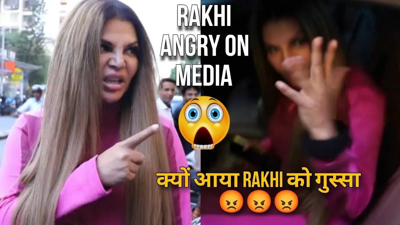 Fatima Khan Aka Rakhi Sawant Gets Angry On Media | Rakhi Sawant 5th Roza