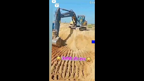 COMEDY VIDEO#COMEDY #trading #viral