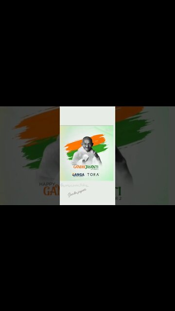 gandhi jayanti #shortsviral #shorts #viral #viralshorts