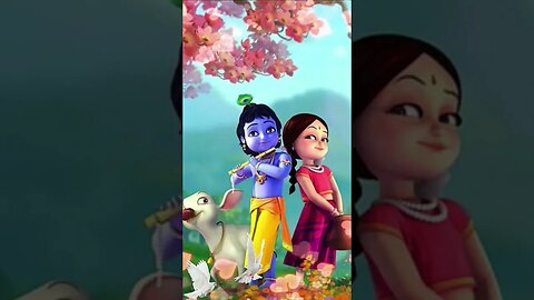 तुम shayam रूप में आना
