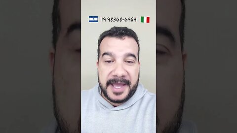 Pode ser o Sinal que estejas Esperando! Caravana para Israel.