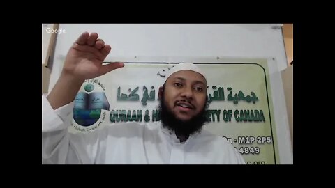 Shaykh Abu Umar AbdulAziz - Kitab Ar Raqaaq - The Book of Heart-Softeners (Sahih Bukhari) 10