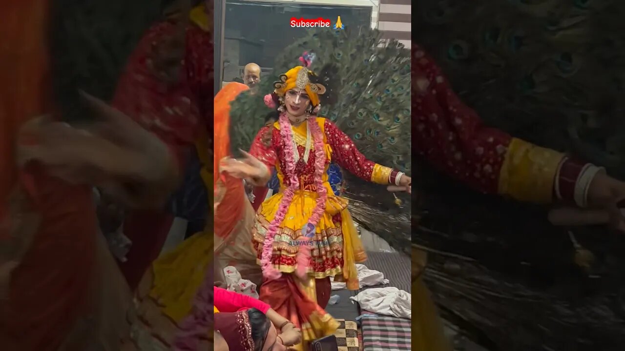 कीर्तन में आए Radhey krishna #kirtan #dance