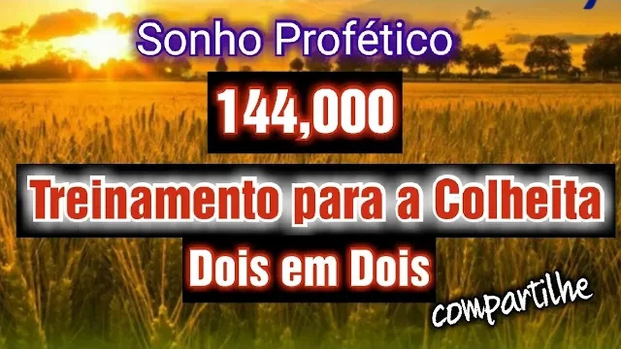 OS 144.000 E A COLHEITA FINAL🔺️ #144 #jesus #compartilhe #revelação #estudobiblico #profecia