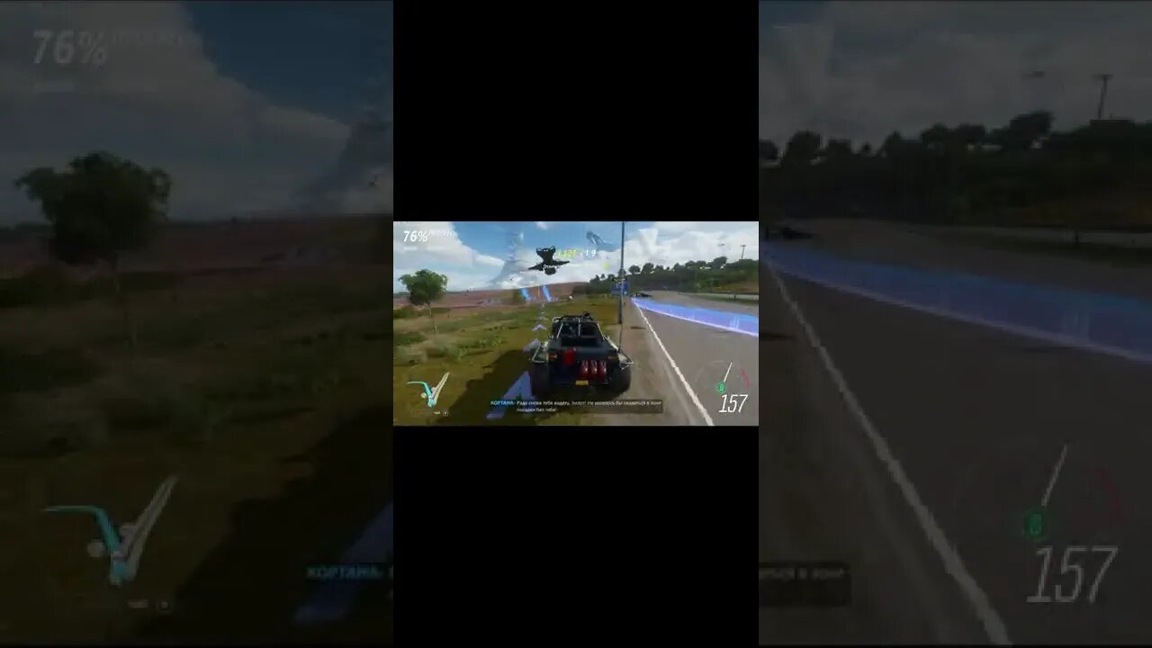 Forza Horizon 4 / race halo excerpt three