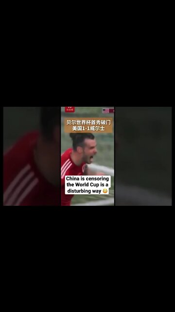 😳 China is censoring the World Cup #shorts