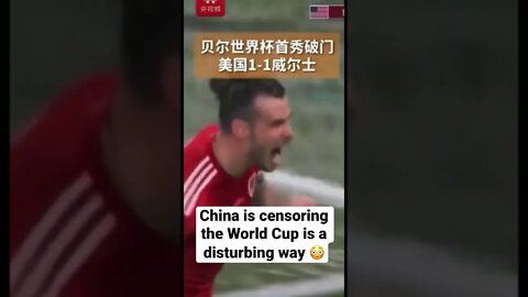 😳 China is censoring the World Cup #shorts