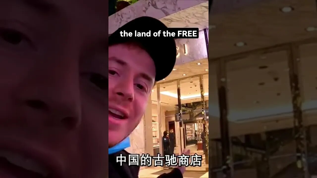 America...the land of the FREE 🤑