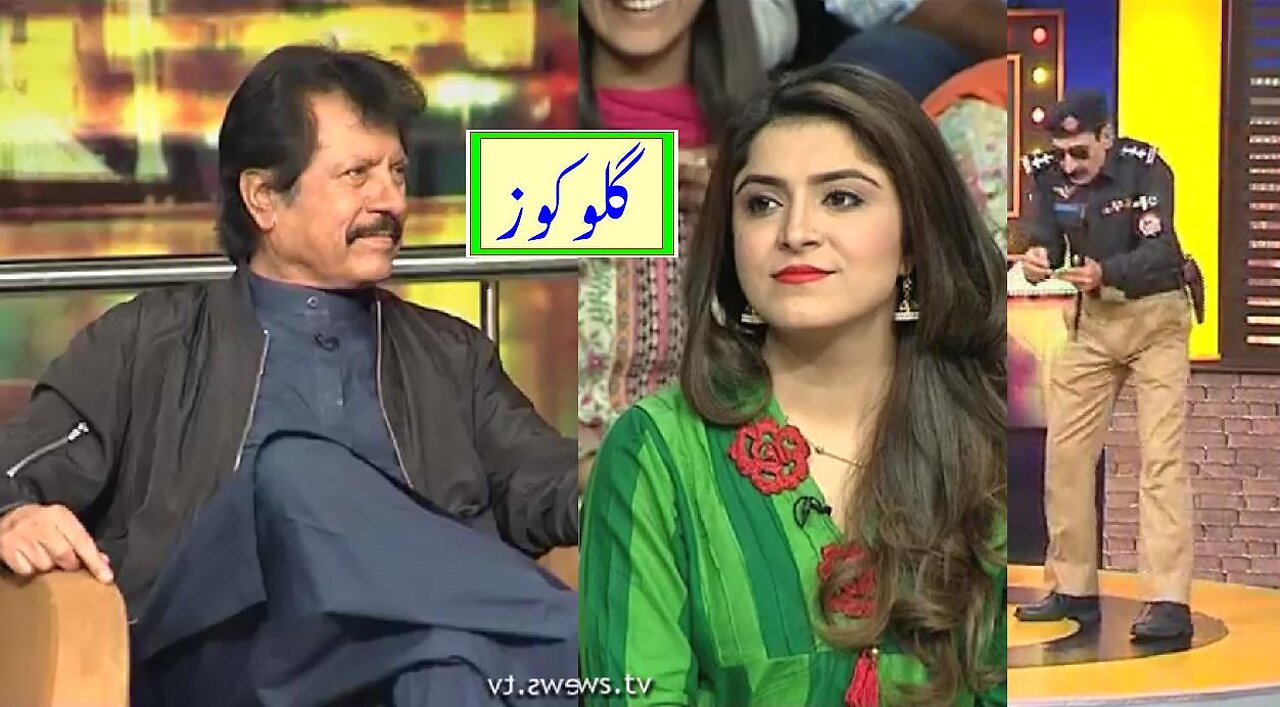 Mian Afzal Of Nirgoli Performance In Mazaaq Raat With.Attaullah Khan Esakhelvi