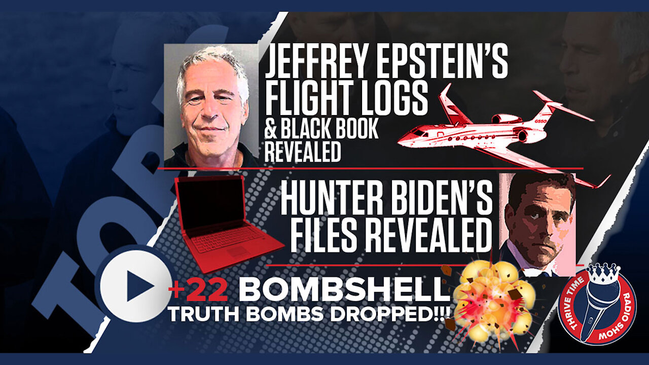 Jeffrey Epstein’s Flight Logs and Black Book REVEALED + Hunter Biden’s Files REVEALED