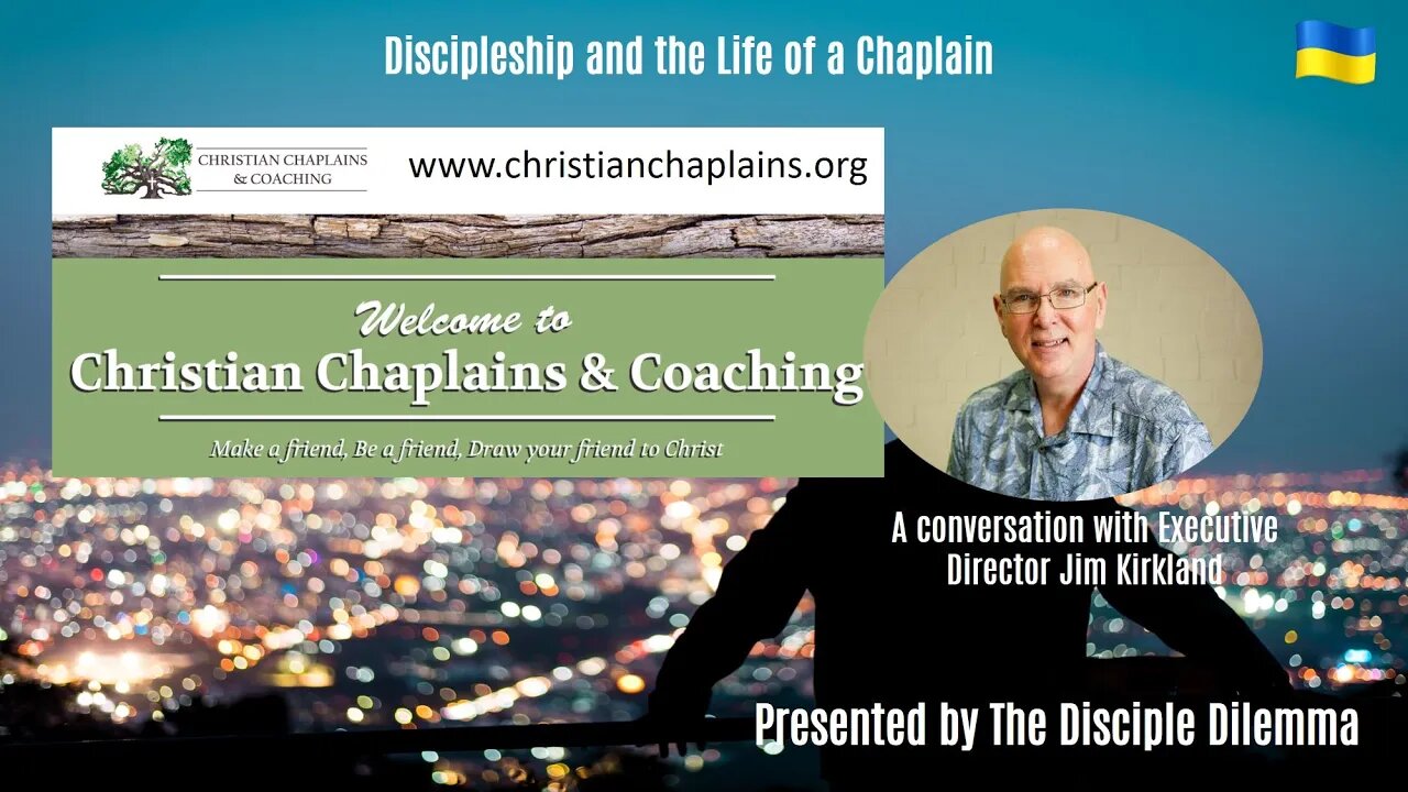 Christian Chaplains...is that redundant? On The Disciple Dilemma