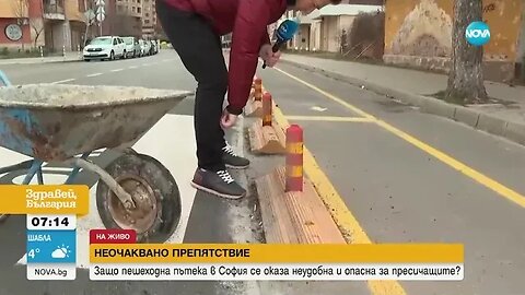 Препятствия пречат на майки с колички да пресичат оживен булевард