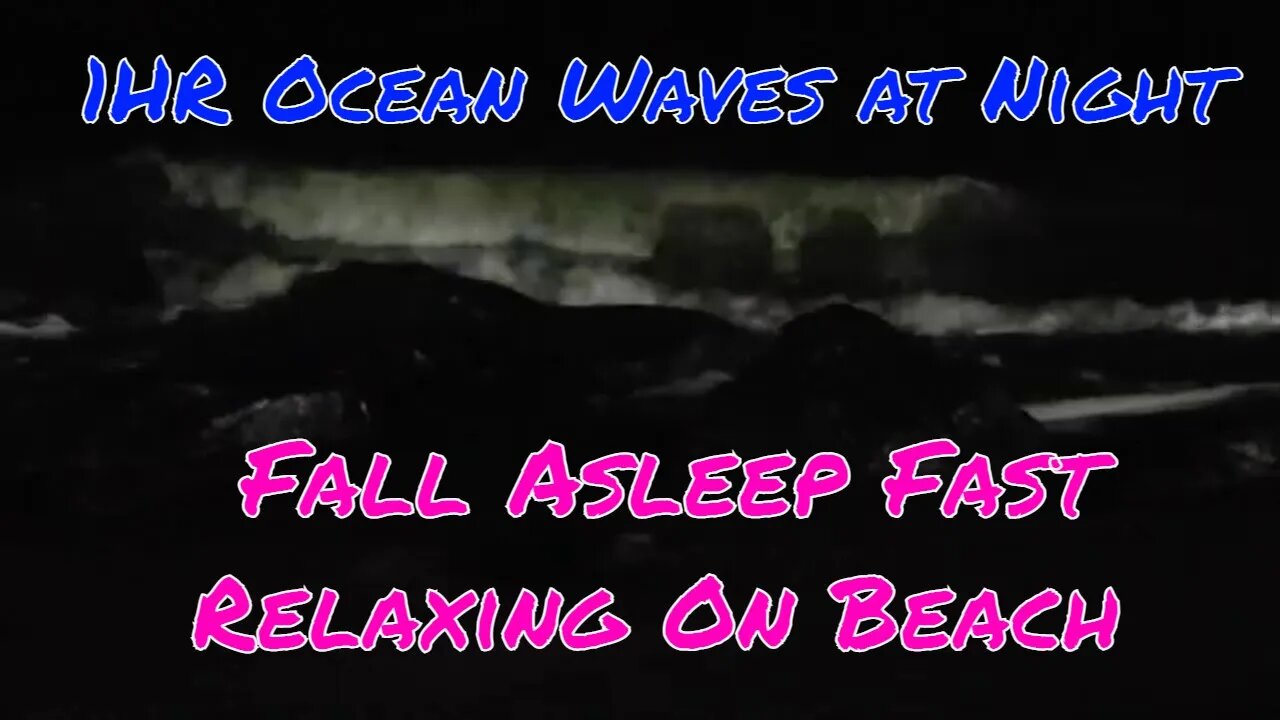 Relaxing Soothing Calming 1 Hr of Ocean Waves at Night + Beach Ocean City Maryland Carousel Hotel