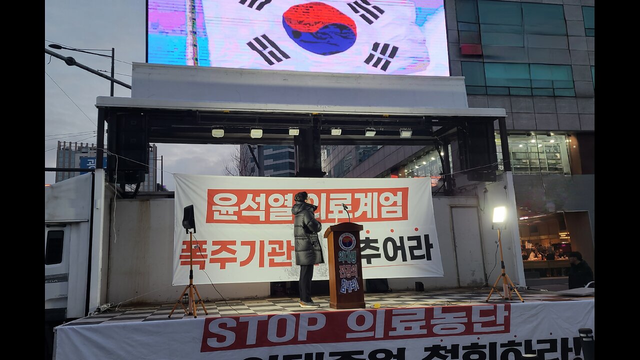 #애국가#NationalAnthemOfRepublicOfKorea#SKoreansLoveUSA#SolidSKoreaUSAlliance#애국가