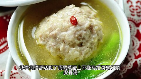 {完美世界} 121~128章 有聲字幕小說