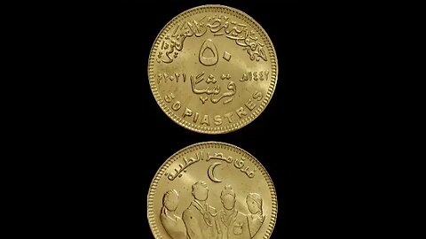 EGYPT 50 PIASTRES 2020. #shorts #viral #coinnotesz