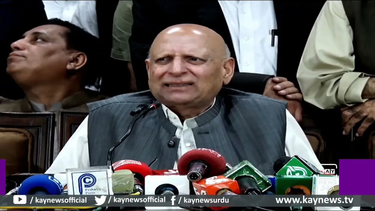 Ch Sarwar addressed to Press Conference In Peshawar | Kay News | 1-6-2023