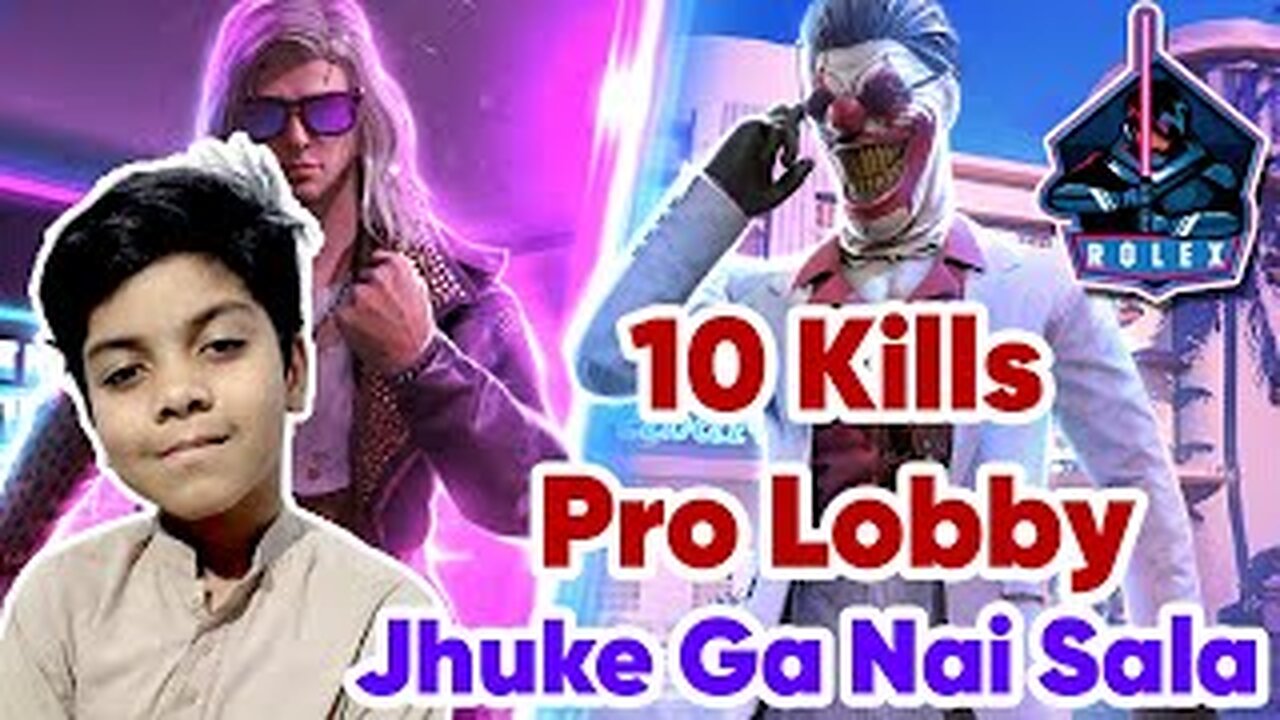 Call of Duty Mobile | Season 3 | Alcatraz | Pro Lobby | 10 Kills | Rolex Gaming