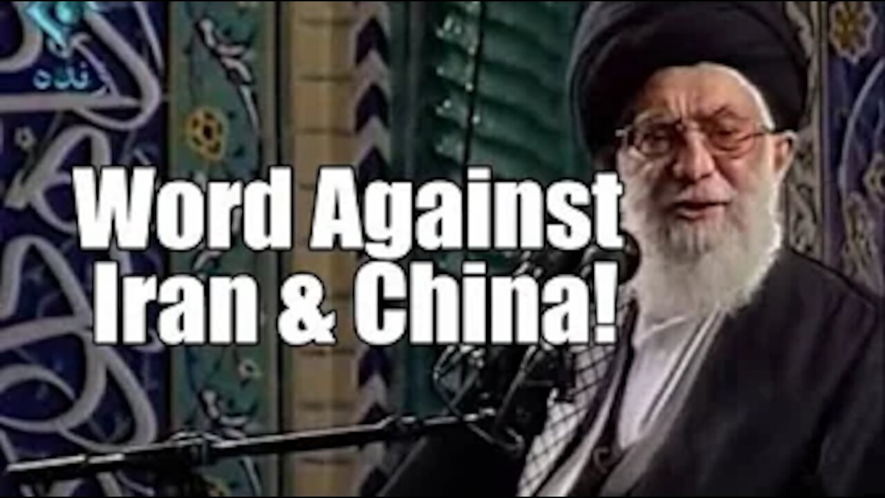 Word Against Iran & China! Fall of the Dragon? B2T Show Apr 6, 2021 (IS)