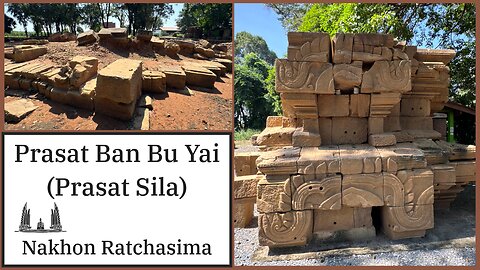 Prasat Ban Bu Yai ปราสาทบ้านบุใหญ่ - Khmer Ruin Under Restoration - Nakhon Ratchasima Thailand 2024