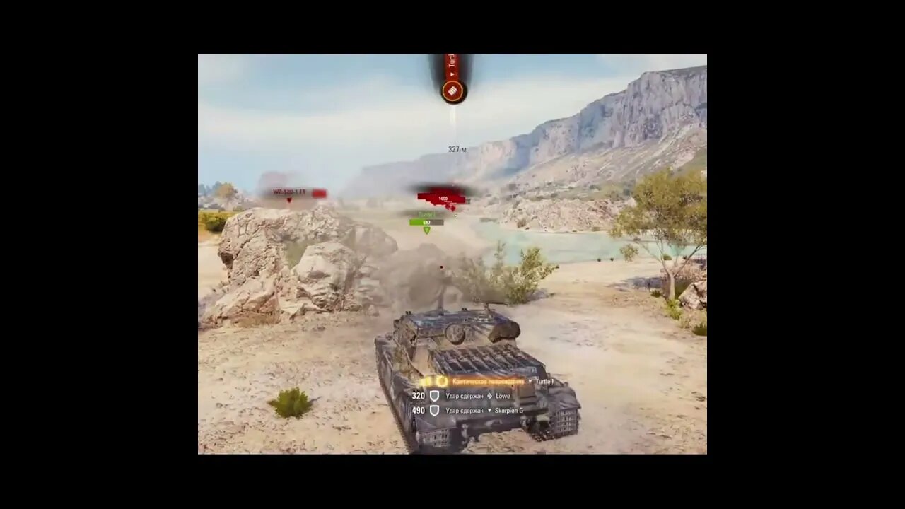 WoT Сколько блок урона #fan #wot #worldoftanks #shorts