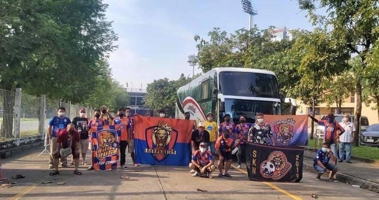 Bus trip with Port FC Fans to Nikhom Ratchasima Thailand - November 7 2021