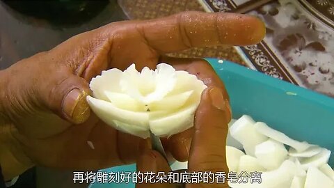 How to make soap of carve patterns or designs on woodwork The first