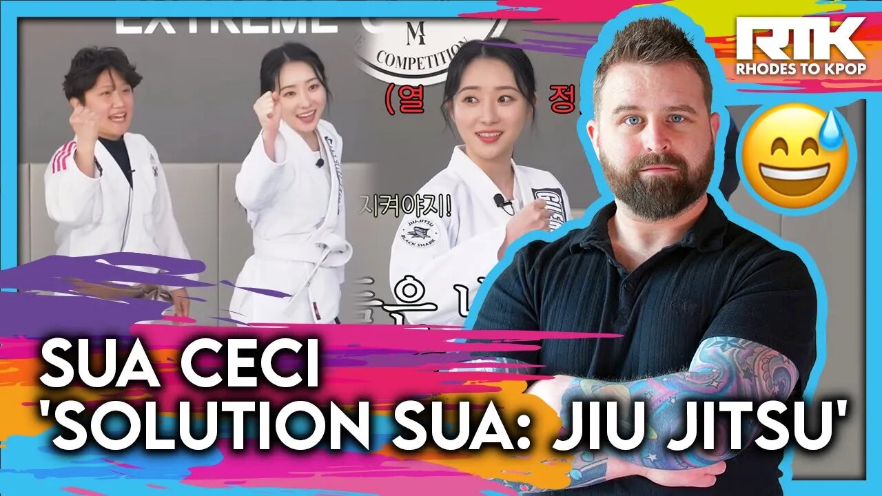 DREAMCATCHERS (드림캐쳐) SUA (수아) - CeCi 'Solution Sua: Jiu Jitsu' (Reaction)