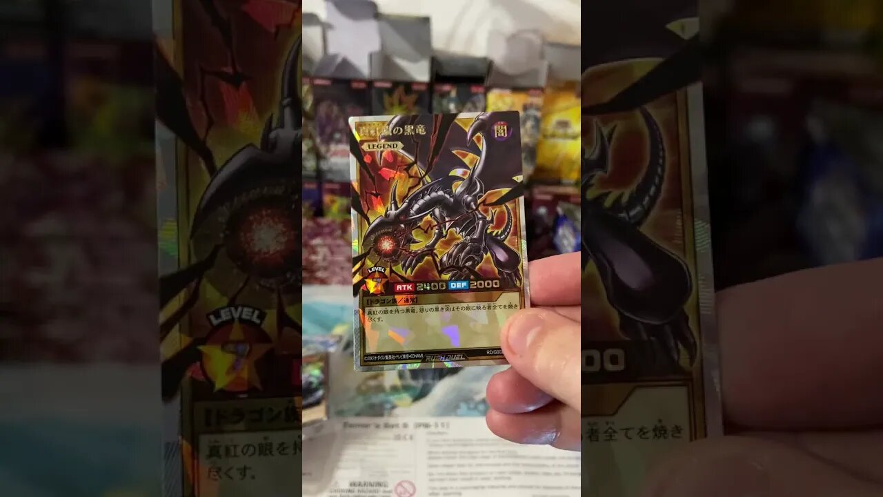 Yu-Gi-Oh! Red-Eyes Black Dragon Full Art & Other Promos!