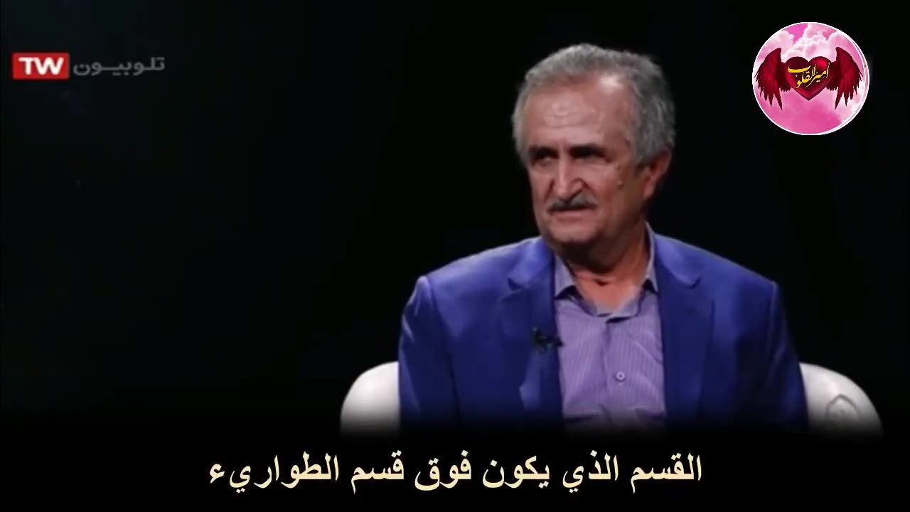 1- رجل يمر يرى ملك الموت فيبهره جماله ويذوب في حبه