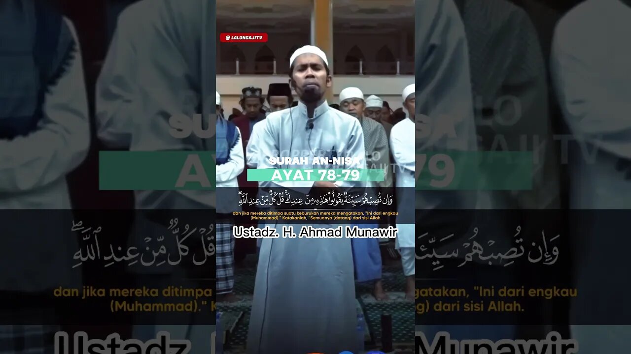 Kematian Pasti Datang Menjemput Kita Surah An Nisa Ayat 78-79