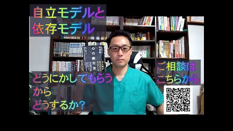 健康を意識しない生き方食べ方考え方 〜じゃどうしたいいのか？〜