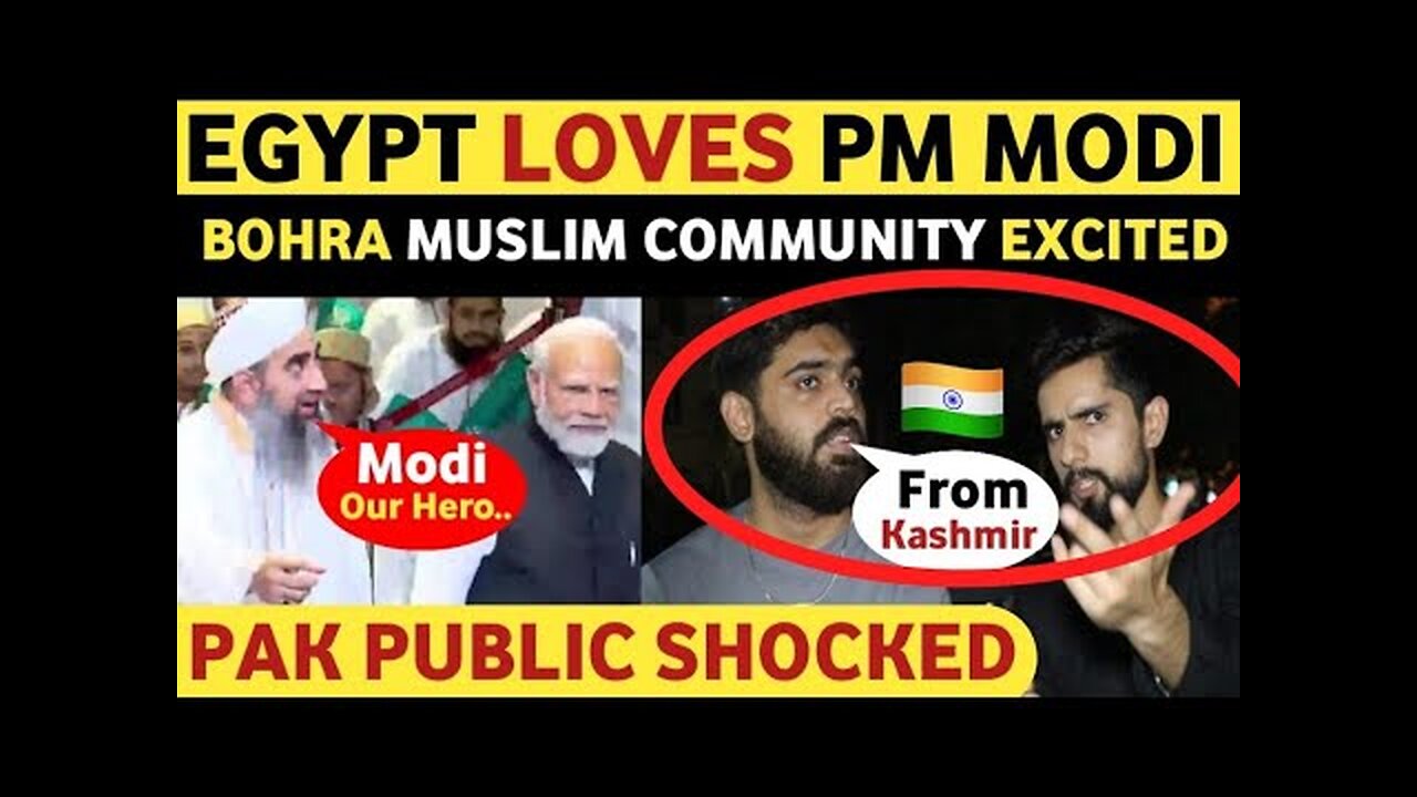 PM MODI IN EGYPT AFTER US VISIT | MUSLIM COMMUNITY PRAISES PM MODI |PAKISTANI ON INDIA REAL TV VIRAL