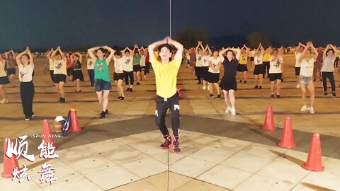 简单易学健身操，一遍就会，每天10分钟，改变体质，燃烧多余脂肪【順能炫舞團】