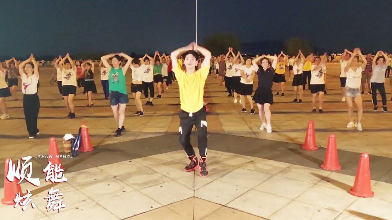 简单易学健身操，一遍就会，每天10分钟，改变体质，燃烧多余脂肪【順能炫舞團】