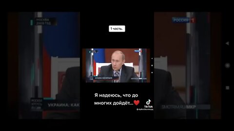 Russian propaganda 1