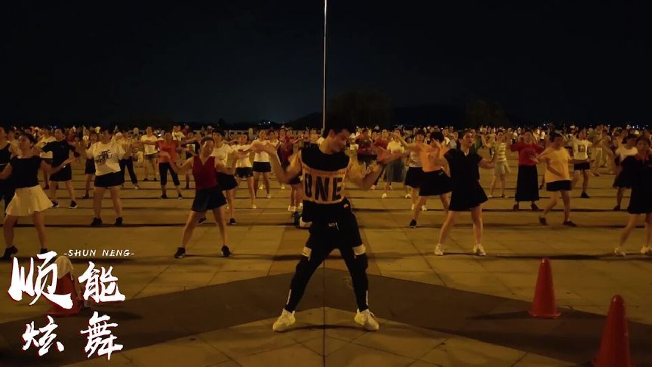 全網都在跳的廣場舞《斯卡拉》扭腰擺胯，輕鬆甩掉肥胖和贅肉【順能炫舞團】
