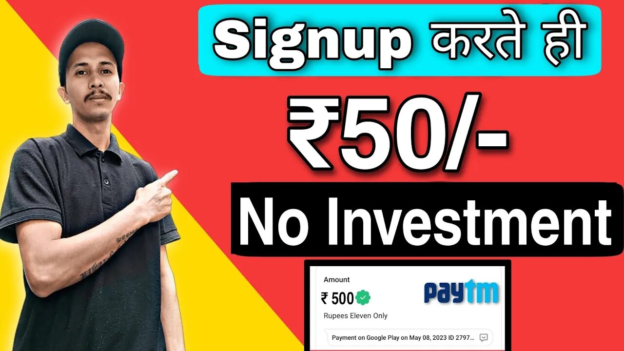 New Earning App Today | Earn Daily Free Paytm Cash Without Investment | New Self Earning App 2023 🤑