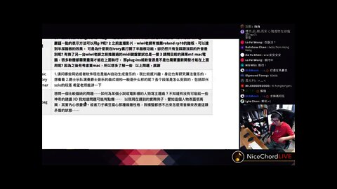 好和弦的線上音樂課！進來聽會員作品，聊樂理、編曲跟混音～