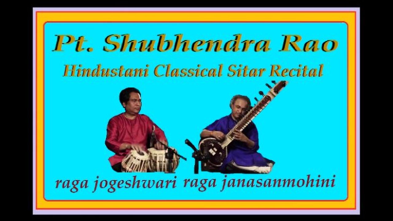 PT SHUBHENDRA RAO---HINDUSTANI CLASSICAL SITAR RECITAL